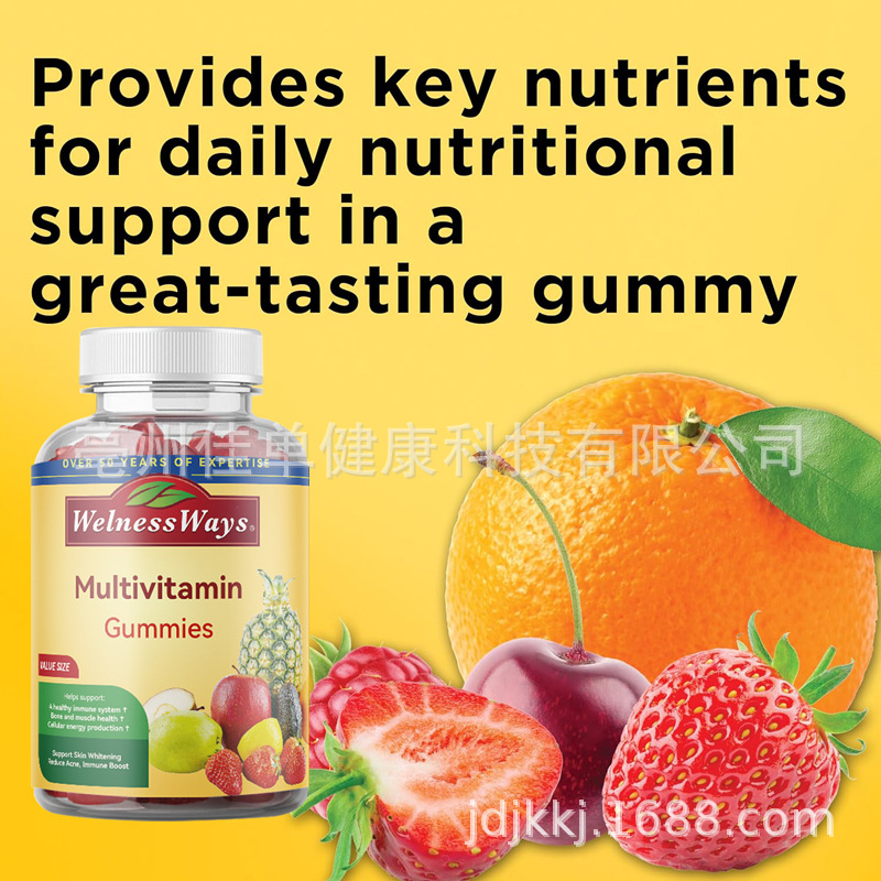 Multivitamin Gummy Adult - Multi vitamin gummies enhance immunity promote