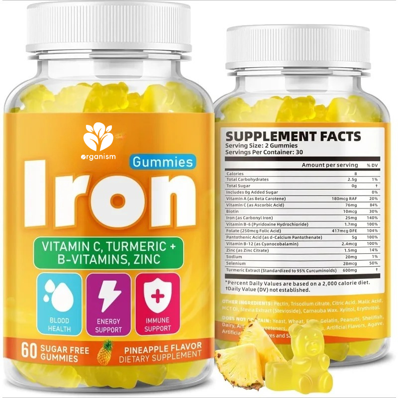 Iron gummies are rich in vitam - Multivitamin Gummy Adult 评论和价格