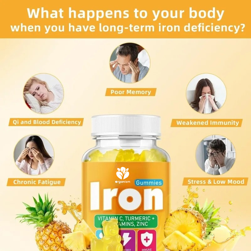 Iron gummies are rich in vitam - Multivitamin Gummy Adult 评论和价格