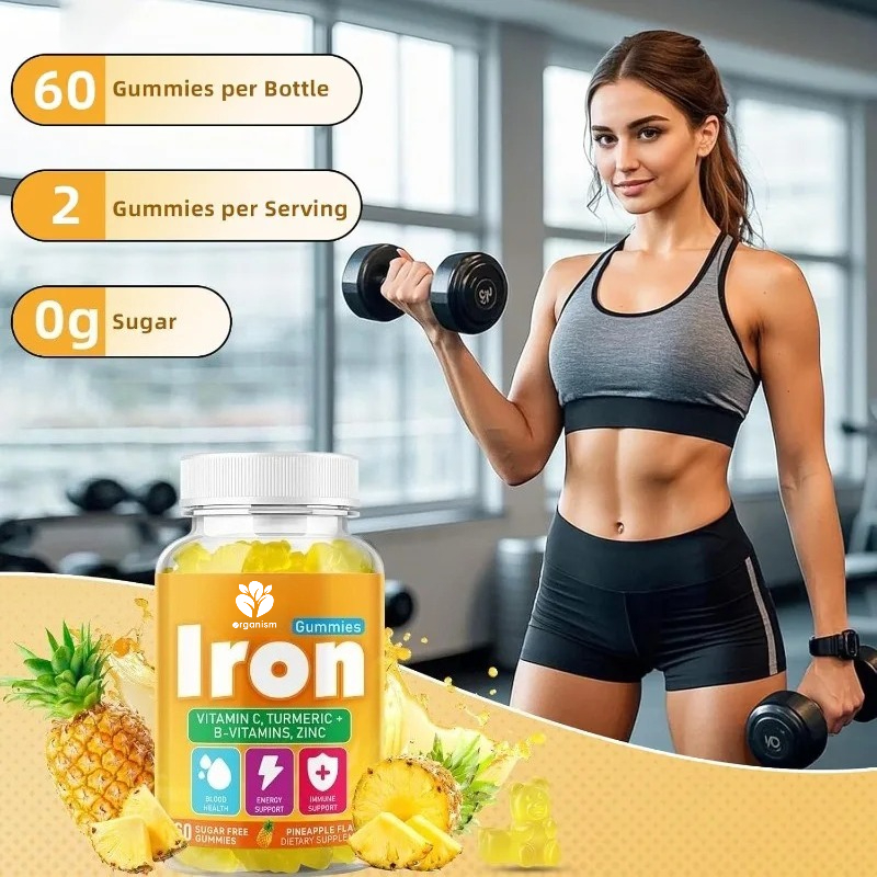 Iron gummies are rich in vitam - Multivitamin Gummy Adult 评论和价格