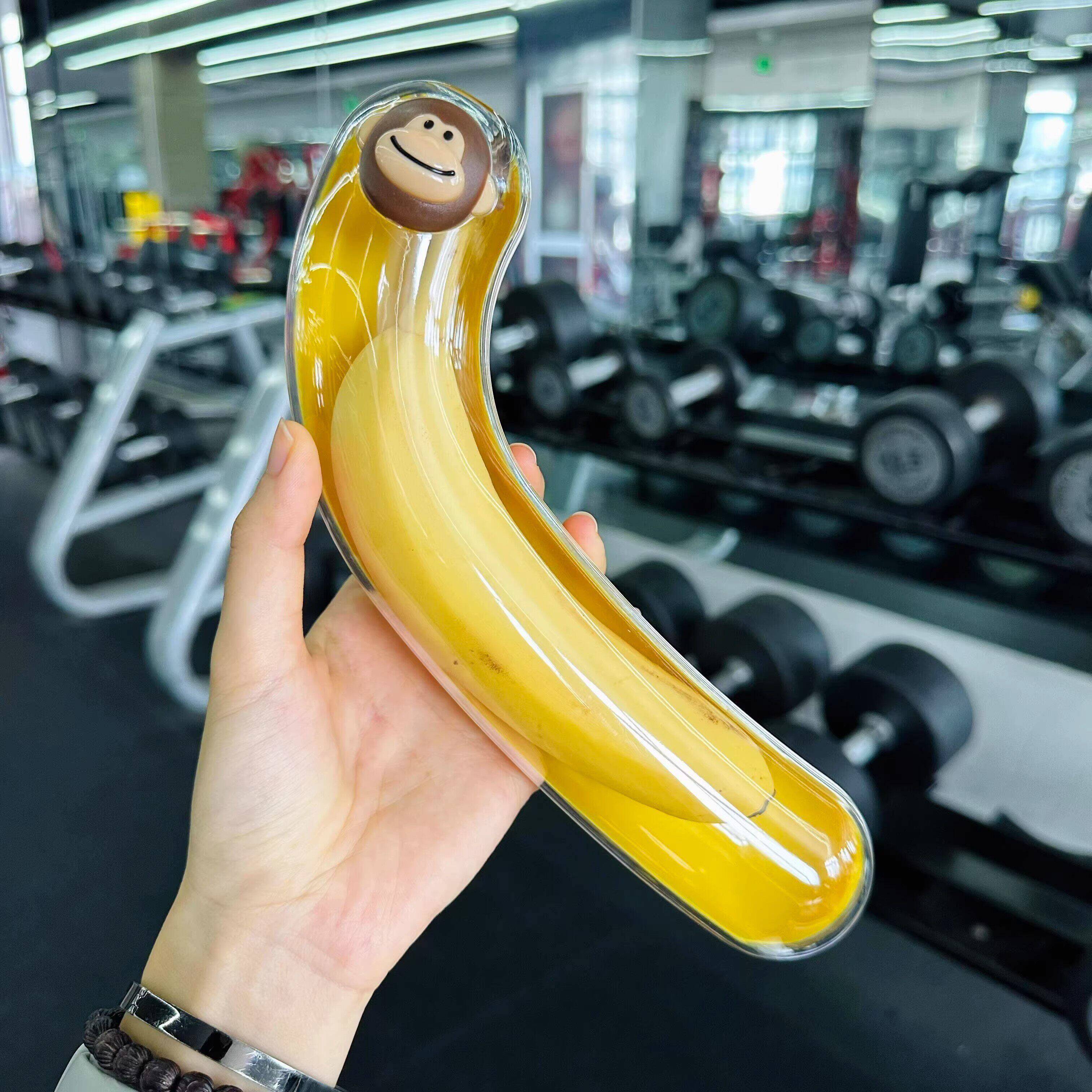 Portable Fitness Banana Storag - Fitness With Nutrition 评论和价格