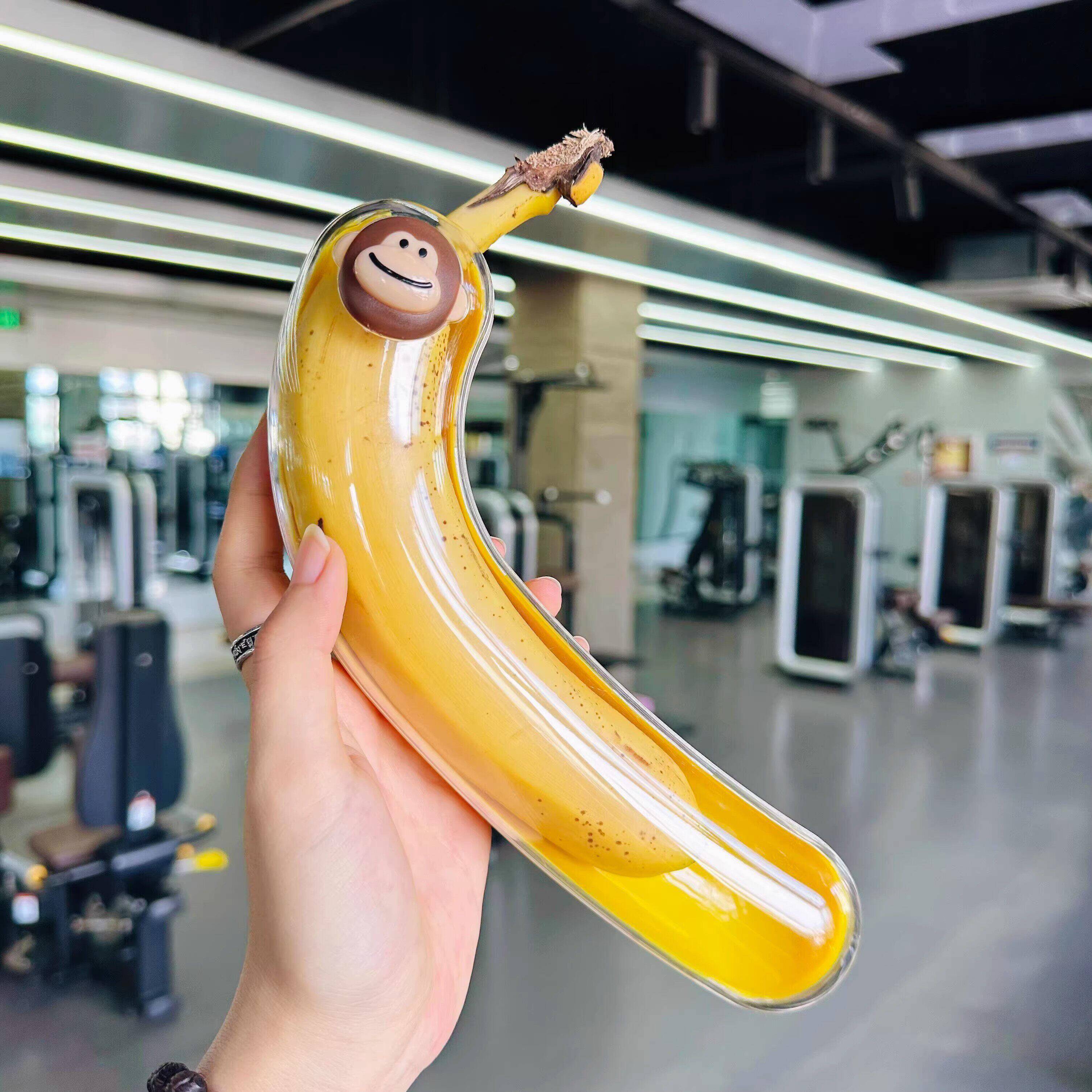 Portable Fitness Banana Storag - Fitness With Nutrition 评论和价格