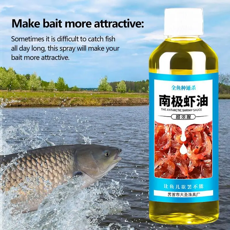 60ml Antarctic Shrimp Bait Fis - Krill Oil Supplement 评论和价格