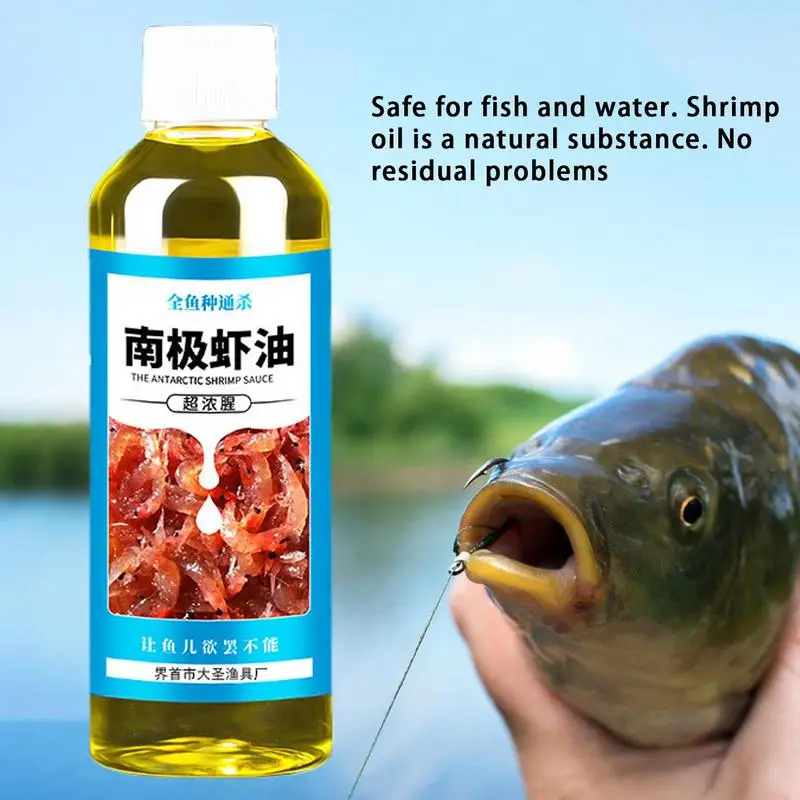 60ml Antarctic Shrimp Bait Fis - Krill Oil Supplement 评论和价格
