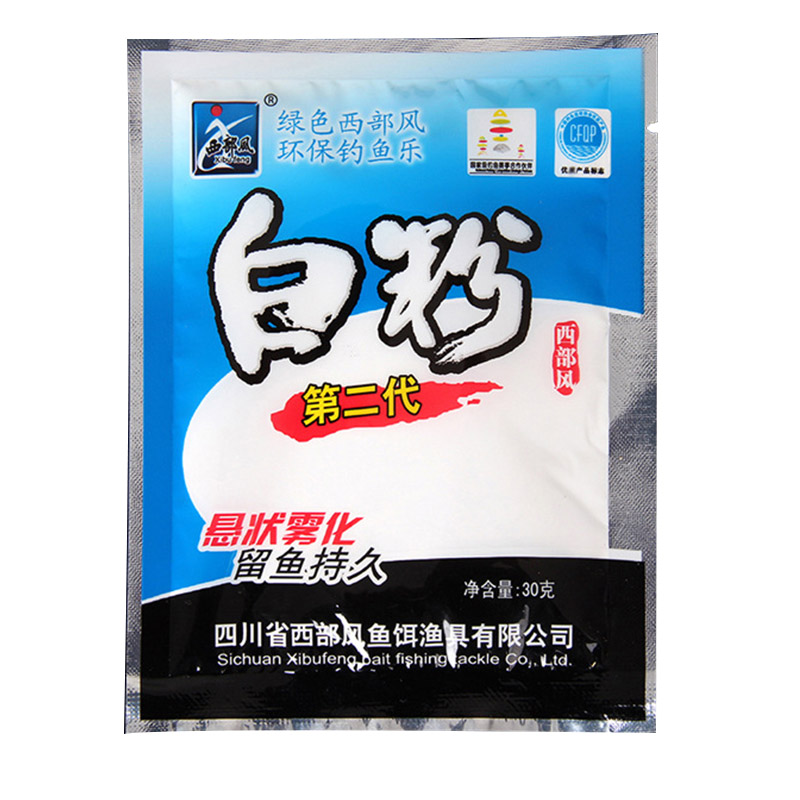Shrimp Krill Powder Bait Addit - Krill Oil Supplement 评论和价格