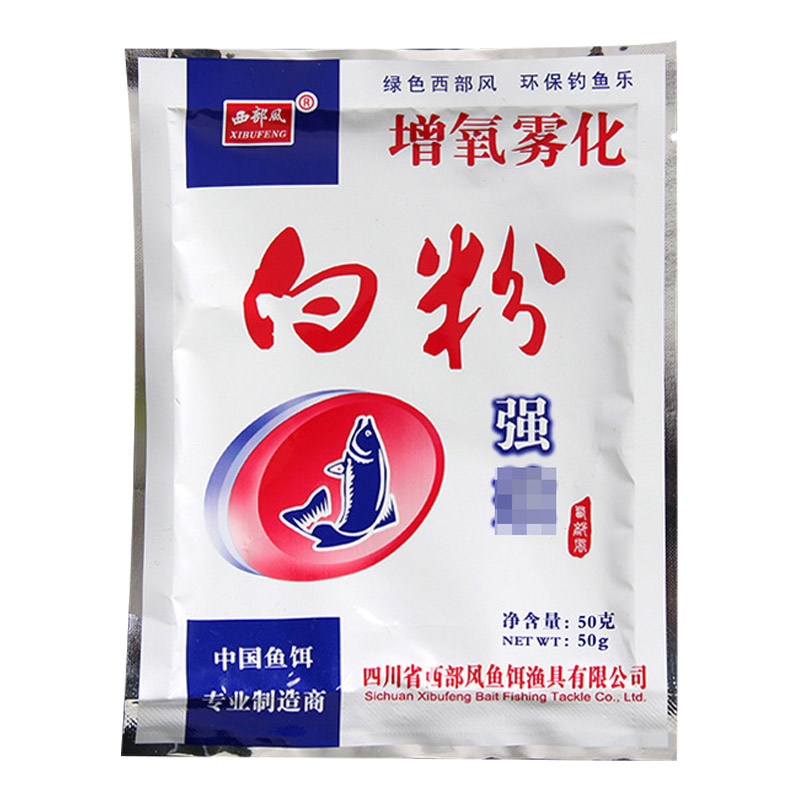 Shrimp Krill Powder Bait Addit - Krill Oil Supplement 评论和价格