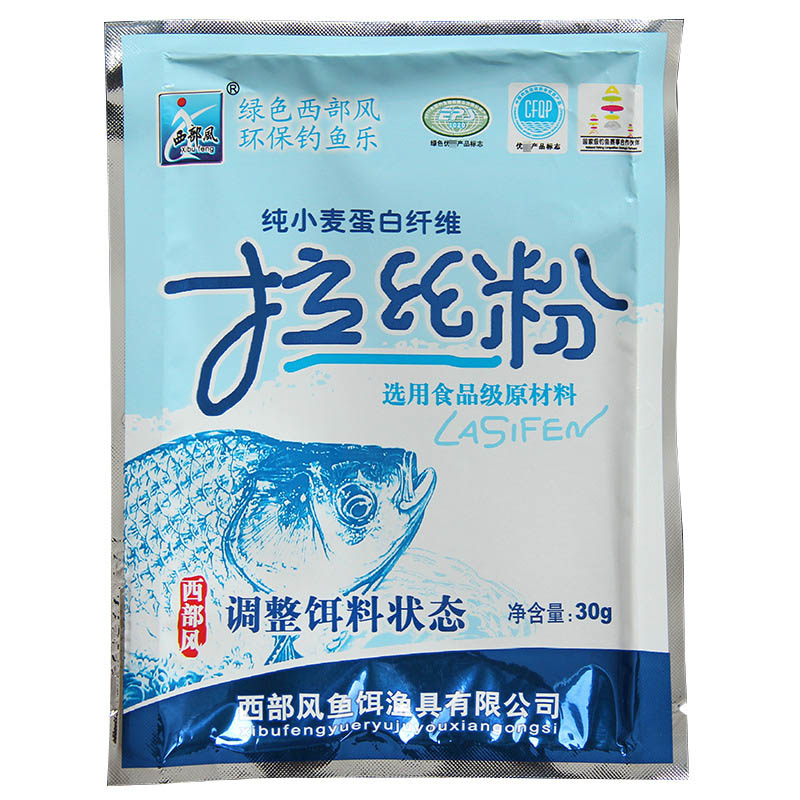 Shrimp Krill Powder Bait Addit - Krill Oil Supplement 评论和价格