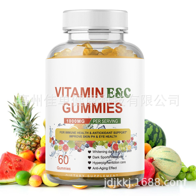Multi vitamin gummies enhance  - Multivitamin Gummy Adult 评论和价格