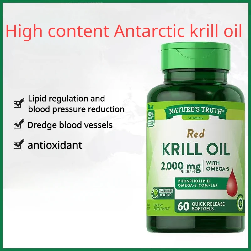 1 Bottle Antarctic Krill Oil C - Krill Oil Supplement 评论和价格