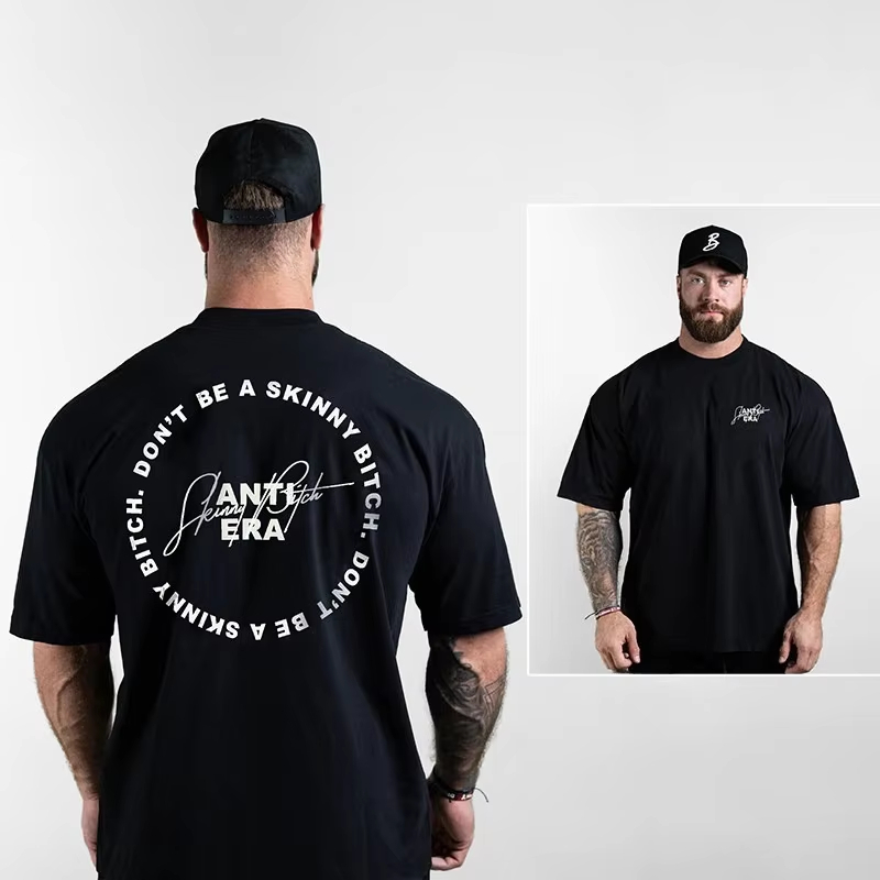 Men's Neutral Tone Gym T-Shirt - Fitness With Nutrition 评论和价格