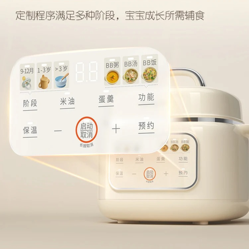 specific supplementary food po - Nutrition & Fitness Hub 评论和价格