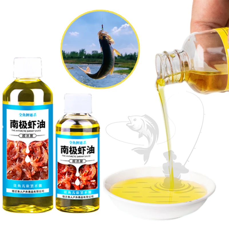 100ml Antarctic Krill Shrimp O - Krill Oil Supplement 评论和价格