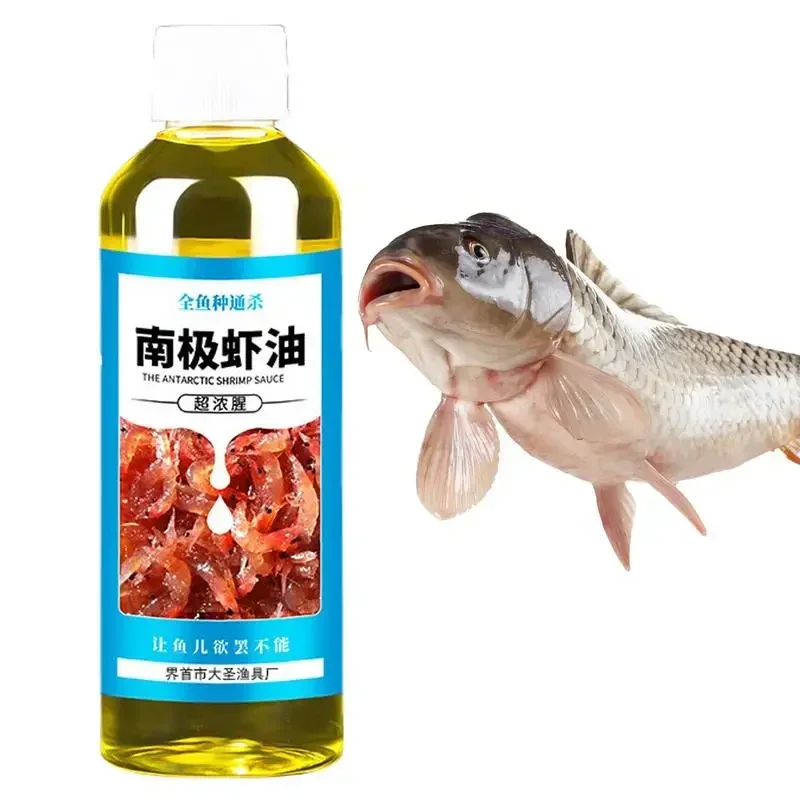 100ml Antarctic Krill Shrimp O - Krill Oil Supplement 评论和价格