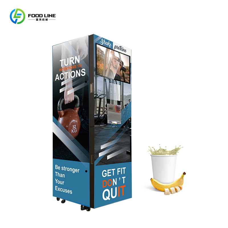Nutritional Vending Machine Fu - Fitness With Nutrition 评论和价格